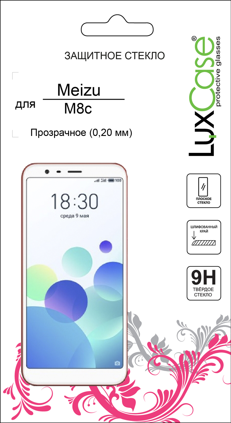 фото Защитное стекло Meizu M8c от LuxCase