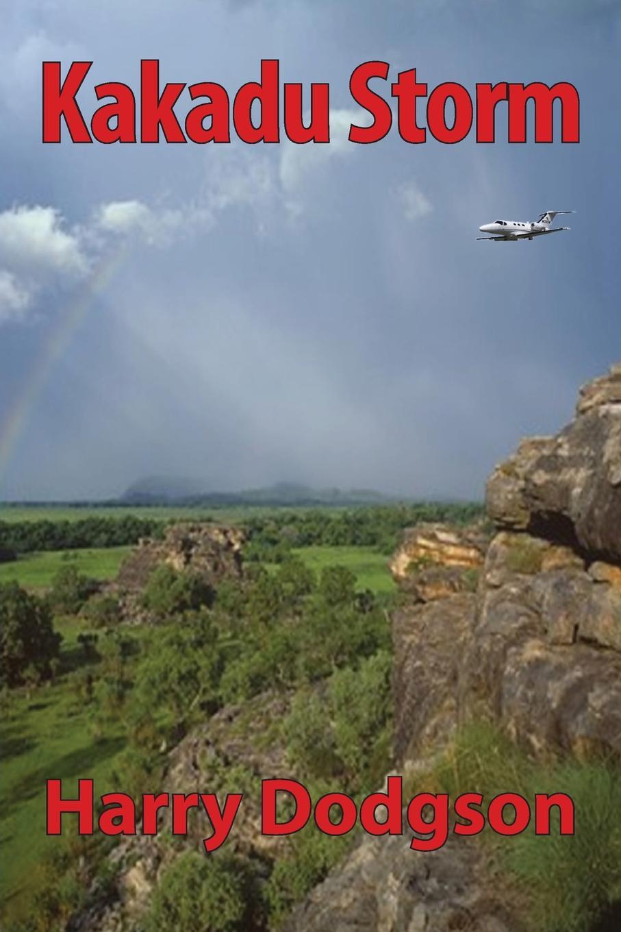 фото Kakadu Storm