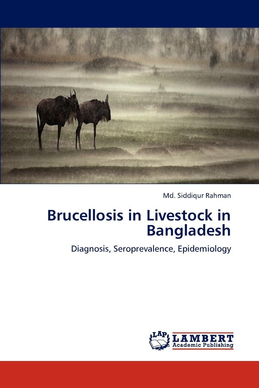 фото Brucellosis in Livestock in Bangladesh