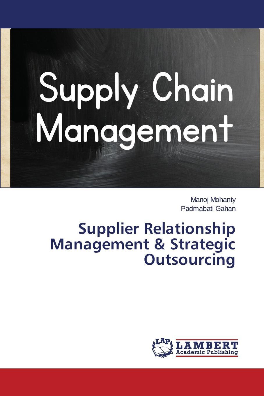 фото Supplier Relationship Management & Strategic Outsourcing