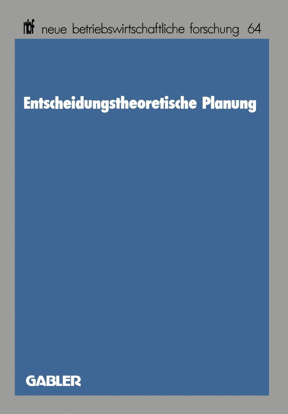 фото Entscheidungstheoretische Planung