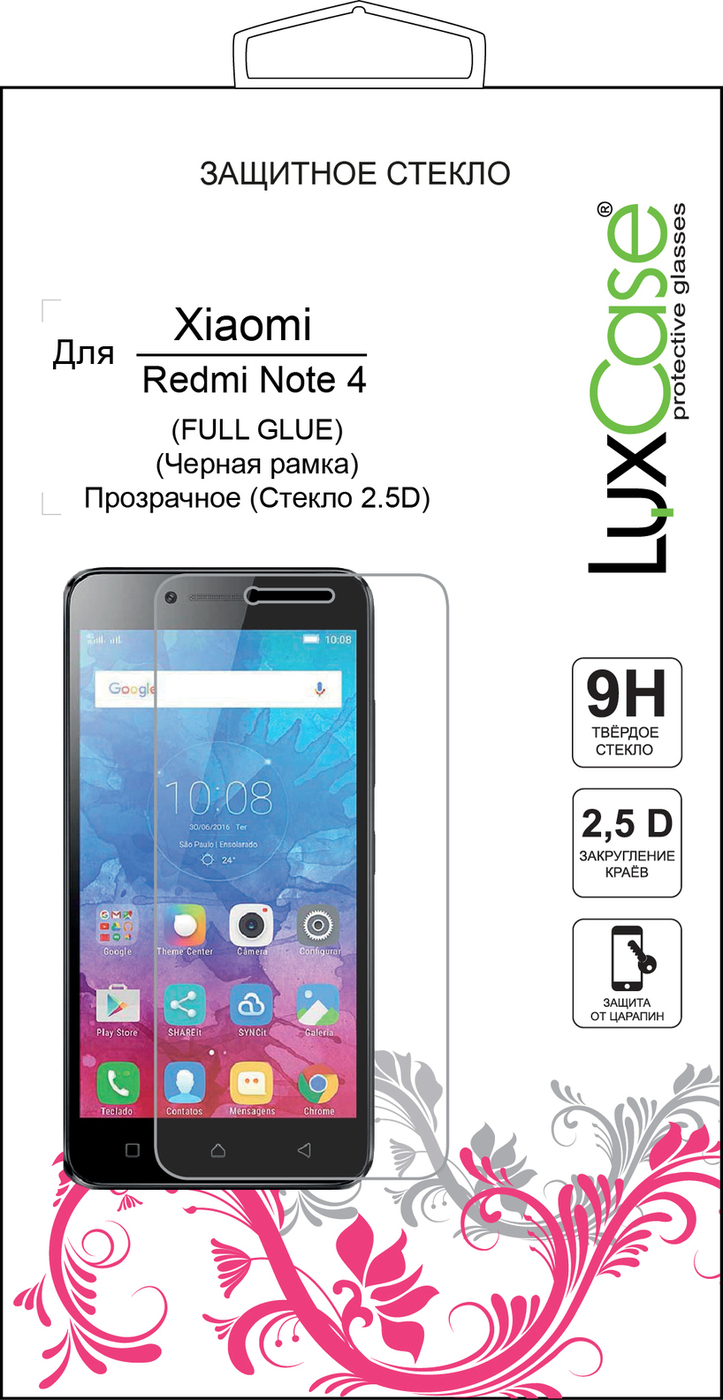 фото Защитное стекло Xiaomi Redmi Note 4 2.5D Черная Рамка от LuxCase