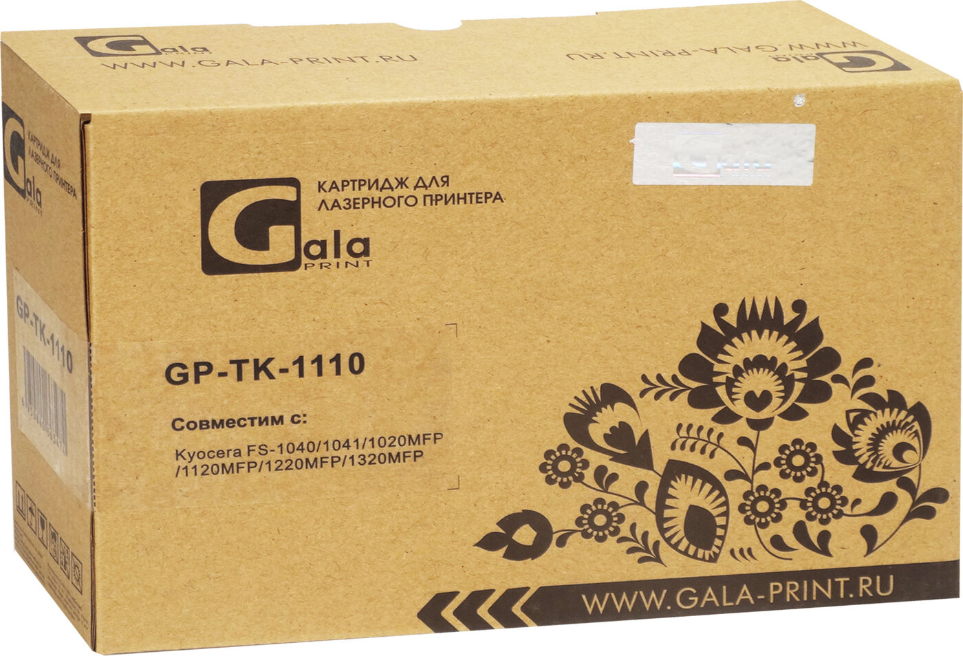 Картридж GalaPrint Картридж GalaPrint GP-TK-1110, черный, для лазерного ...
