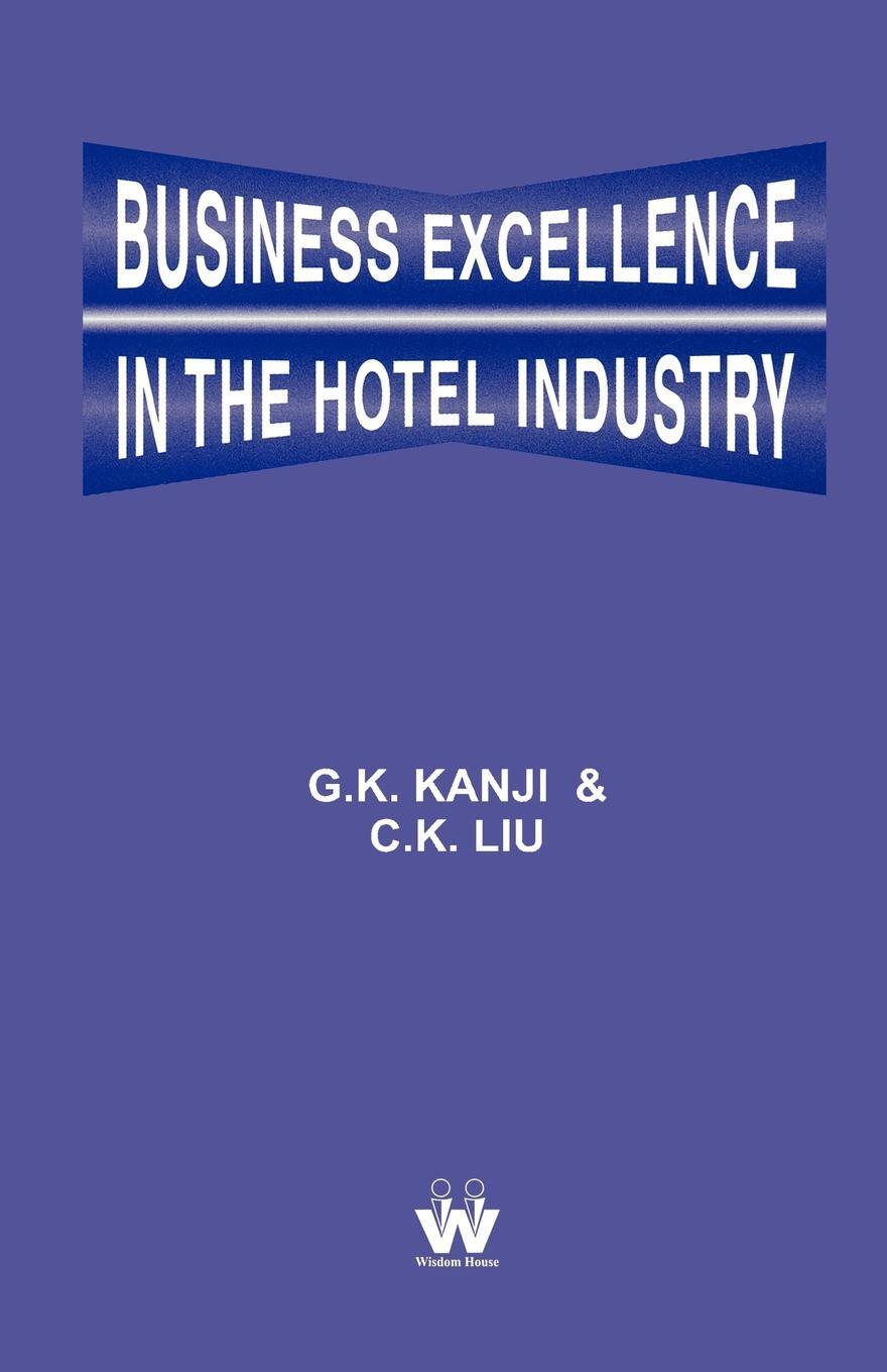 фото Business Excellence in the Hotel Industry