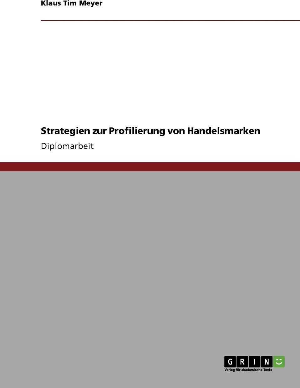 фото Strategien zur Profilierung von Handelsmarken