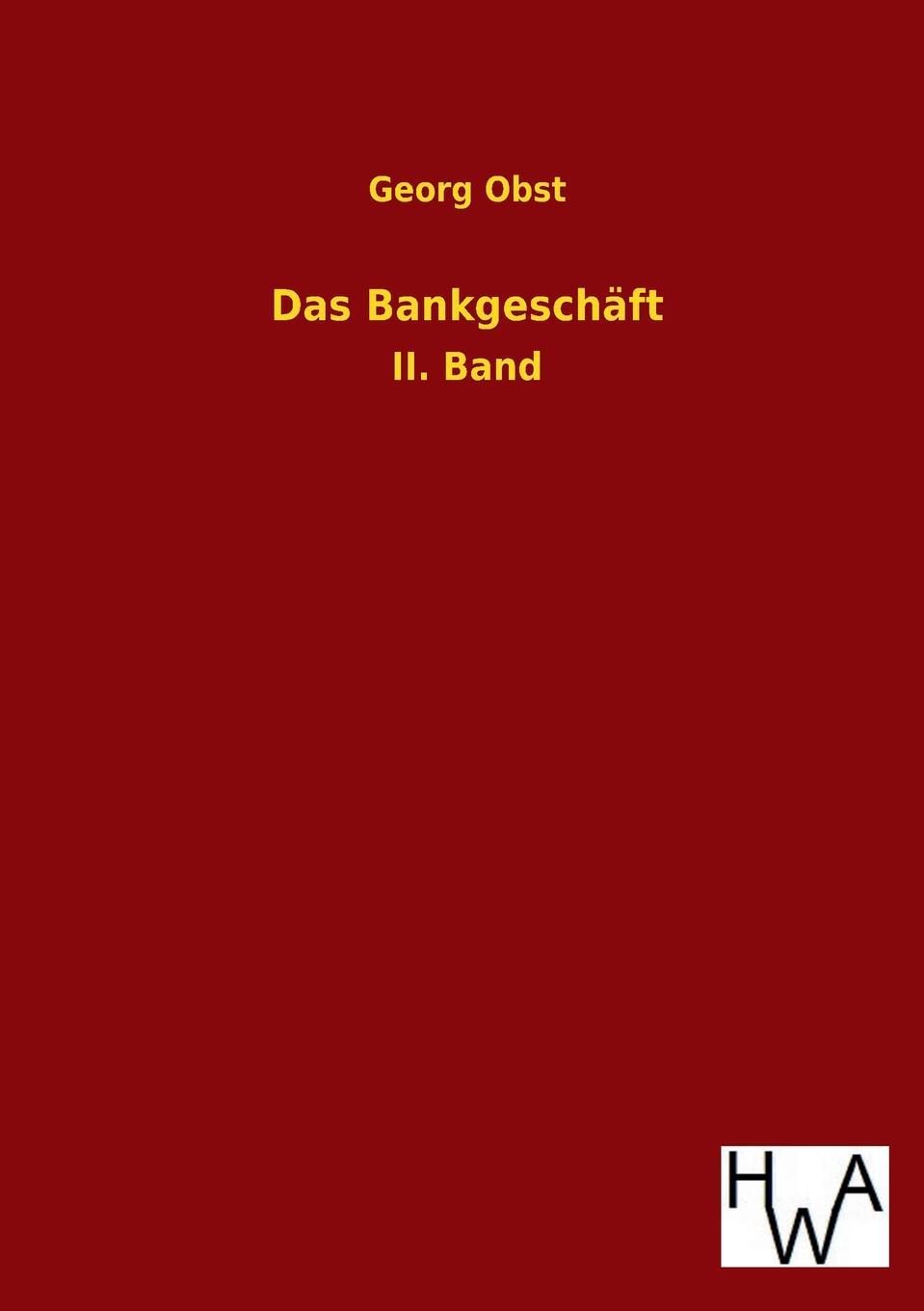 фото Das Bankgeschaft