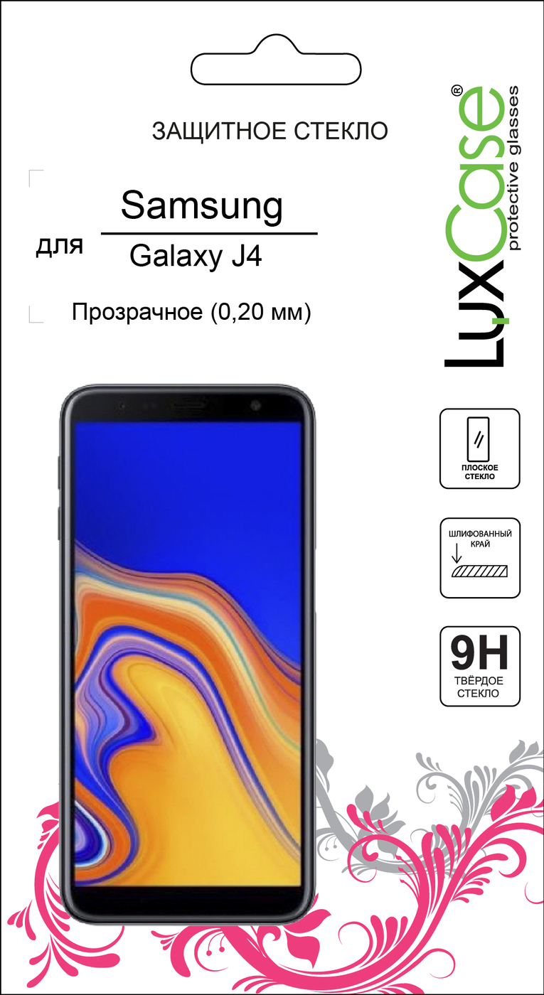 фото Защитное стекло Samsung Galaxy J4 0,2мм от LuxCase