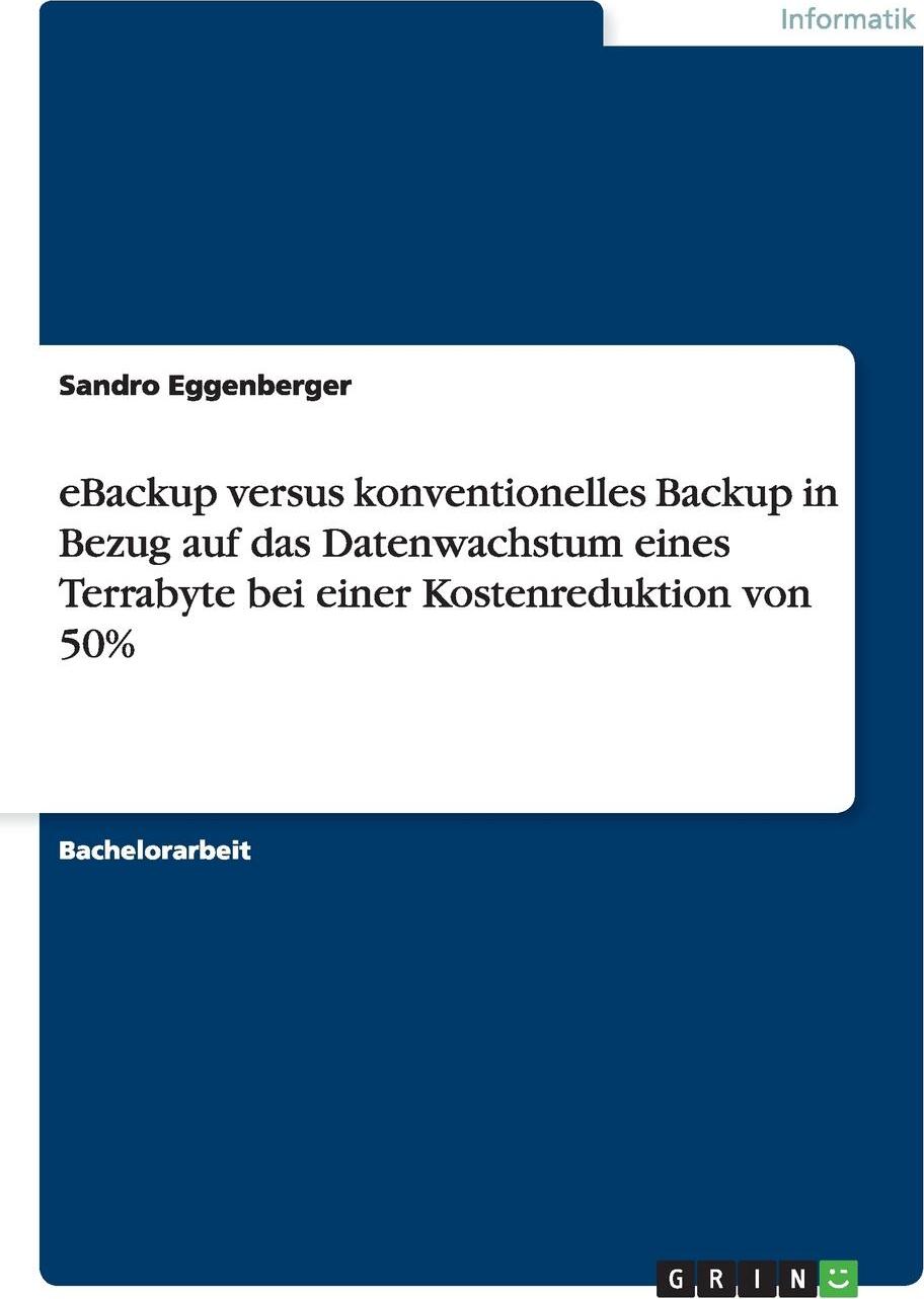 фото eBackup versus konventionelles Backup in Bezug auf das Datenwachstum eines Terrabyte bei einer Kostenreduktion von 50%