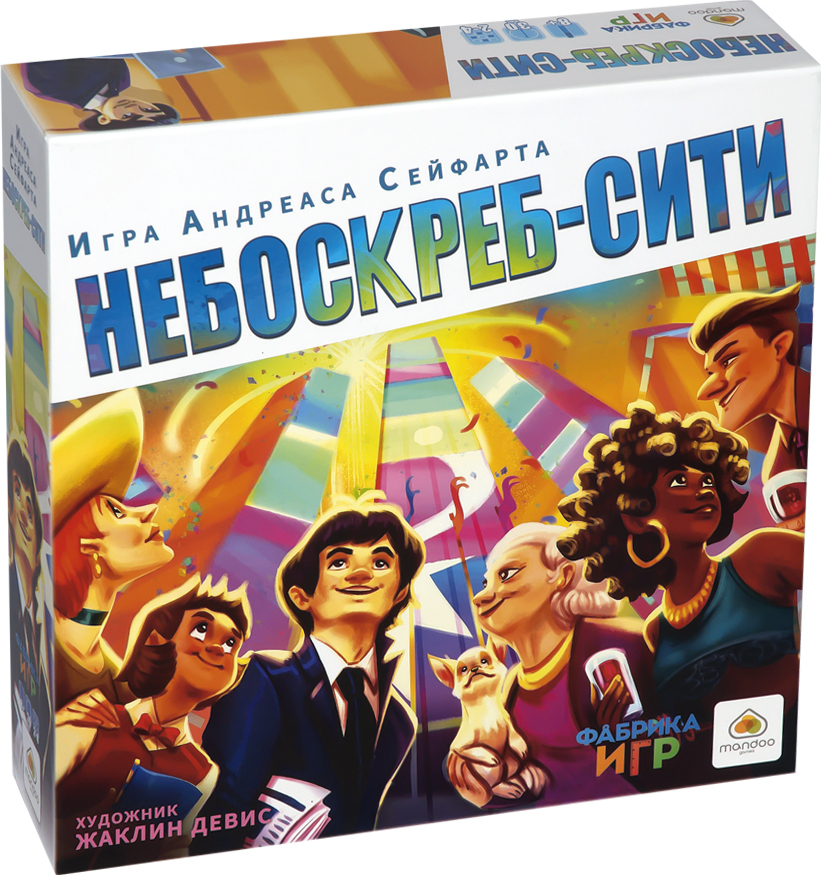 Настольная игра Небоскреб-Сити — купить в интернет-магазине OZON с ...