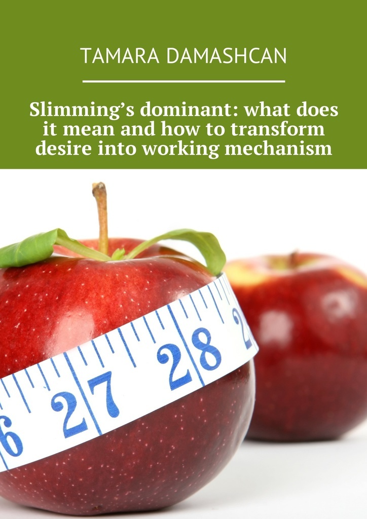 фото Slimmings dominant: what does it mean and how to transform desire into working mechanism
