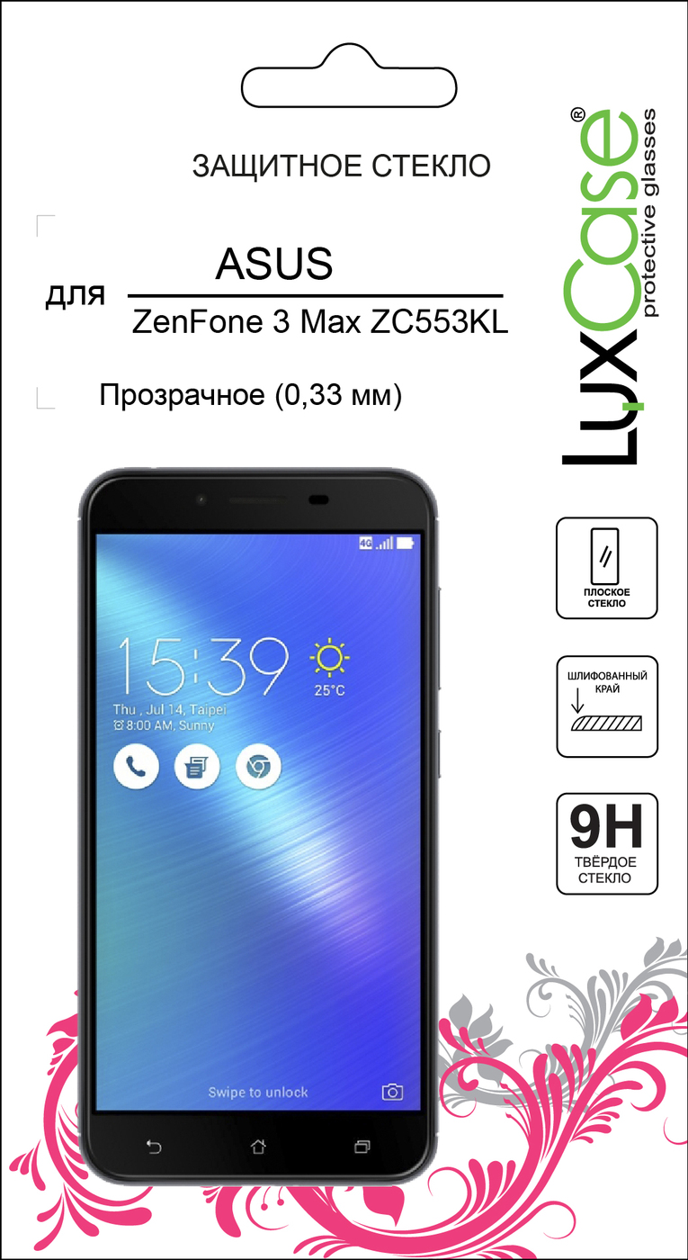 фото Защитное стекло ASUS ZenFone 3 Max ZC553KL от LuxCase