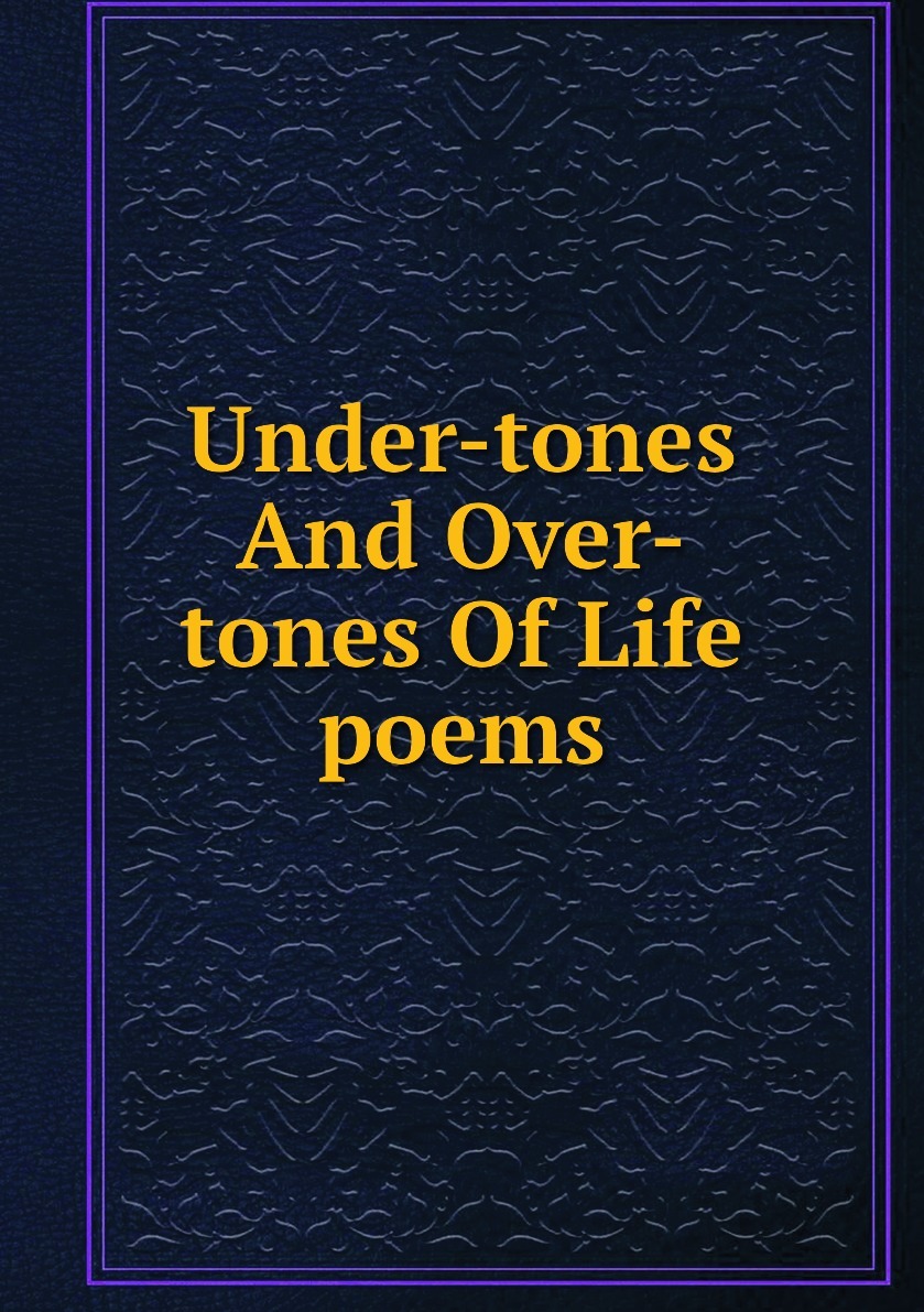 Under book. Under book. смит элдер и ко издательство. картинка on in under the table. Book under the table.