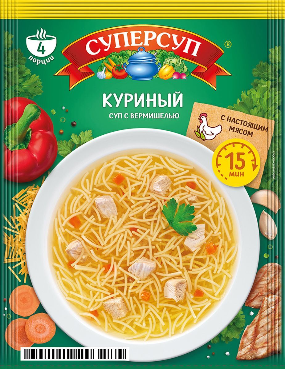 Русский продукт Суперсуп куриный, 70 г - купить с доставкой по выгодным  ценам в интернет-магазине OZON (142773177)