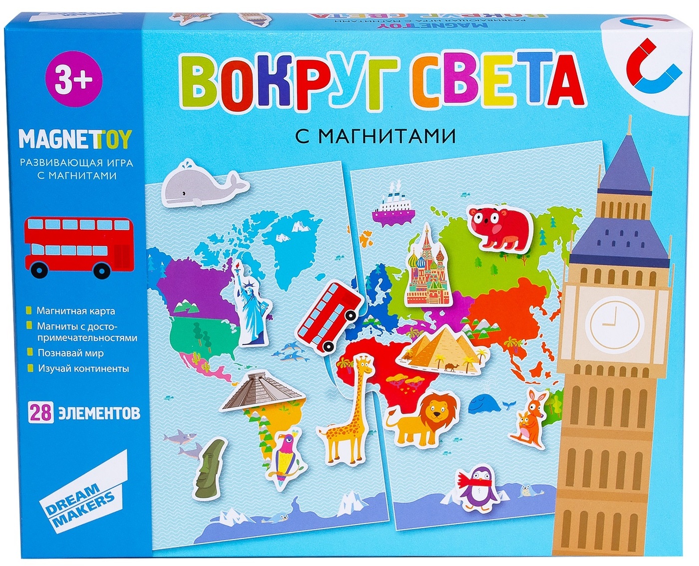 Игра магнитная Dream Makers Вокруг света / Детская настольная обучающая игра  - купить с доставкой по выгодным ценам в интернет-магазине OZON (162072608)