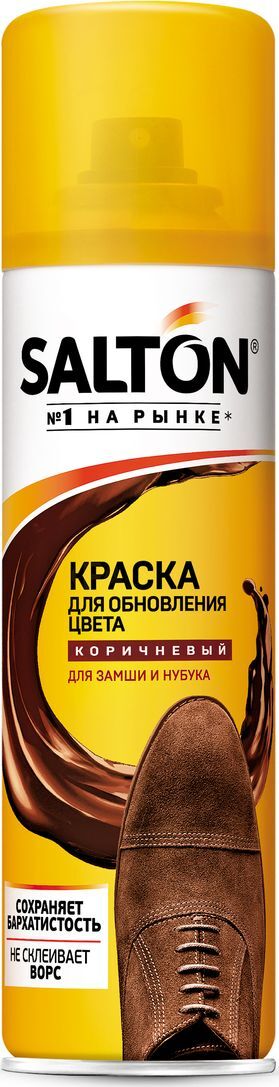 Краска для обновления цвета