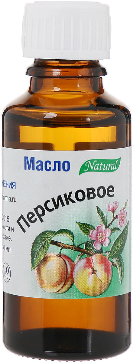 Масло Персиковое Купить В Спб Цена