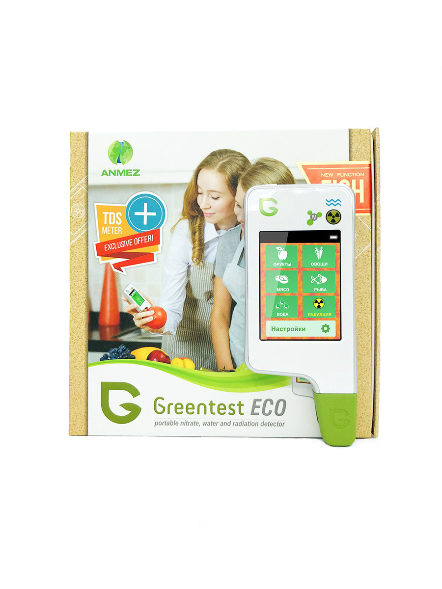 Эко 5. Greentest 5 Kit fb 0135. Greentest Eco 5 отзывы специалистов.