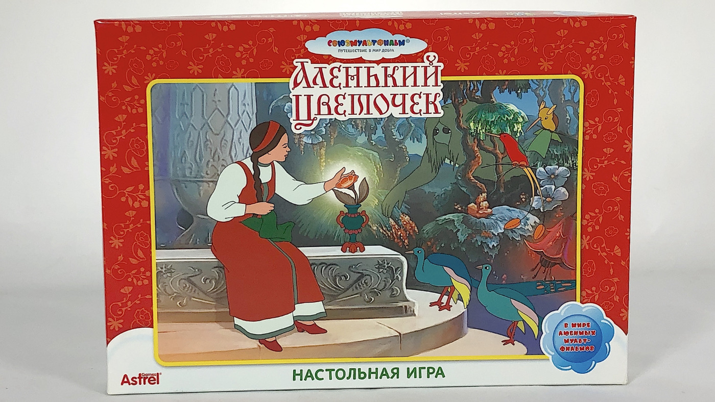 Настольные отзывы. Настольная игра Аленький цветочек. Радиоконструктор Аленький цветочек. Настольная игра Play Land Аленький цветочек k-303. Аленький цветочек купить.