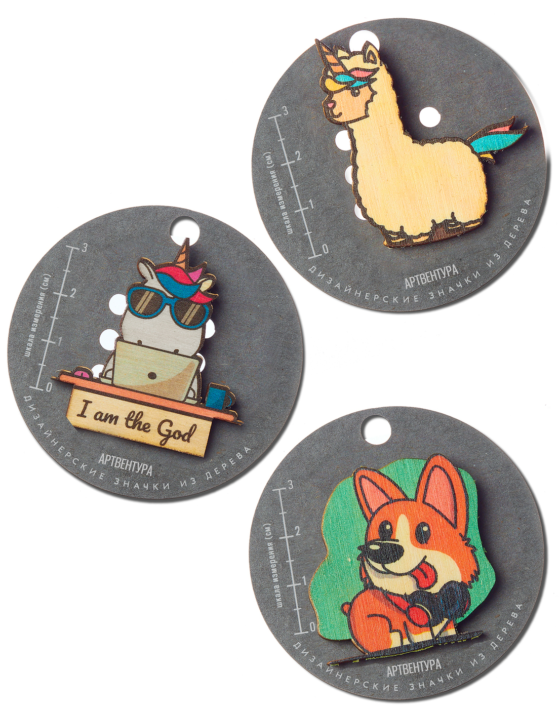 Набор из трех деревянных значков