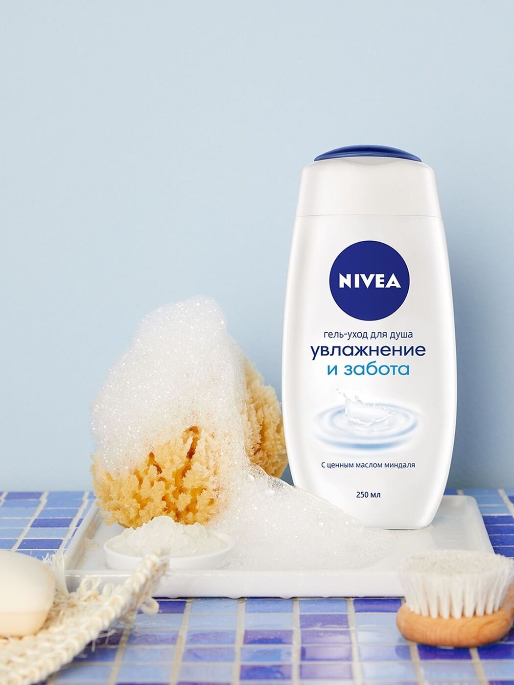 Крем Nivea 250 Мл Купить