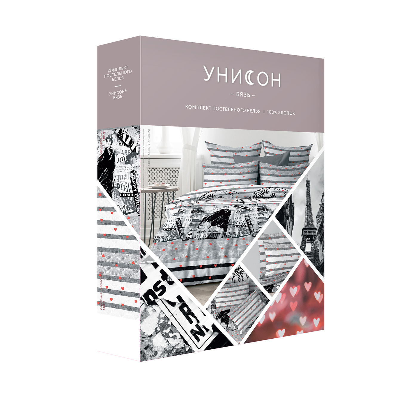 Унисон советская ул 27 отзывы. КПБ 1.5 бязь "Унисон" (70х70) рис. 6456-1 Oxford. Комплект постельного белья "Унисон" (70х70) "лакшери" 2-спальный. "Унисон" рис. 6484-1/6485-1 лакшери. Постельное белье Унисон отзывы.