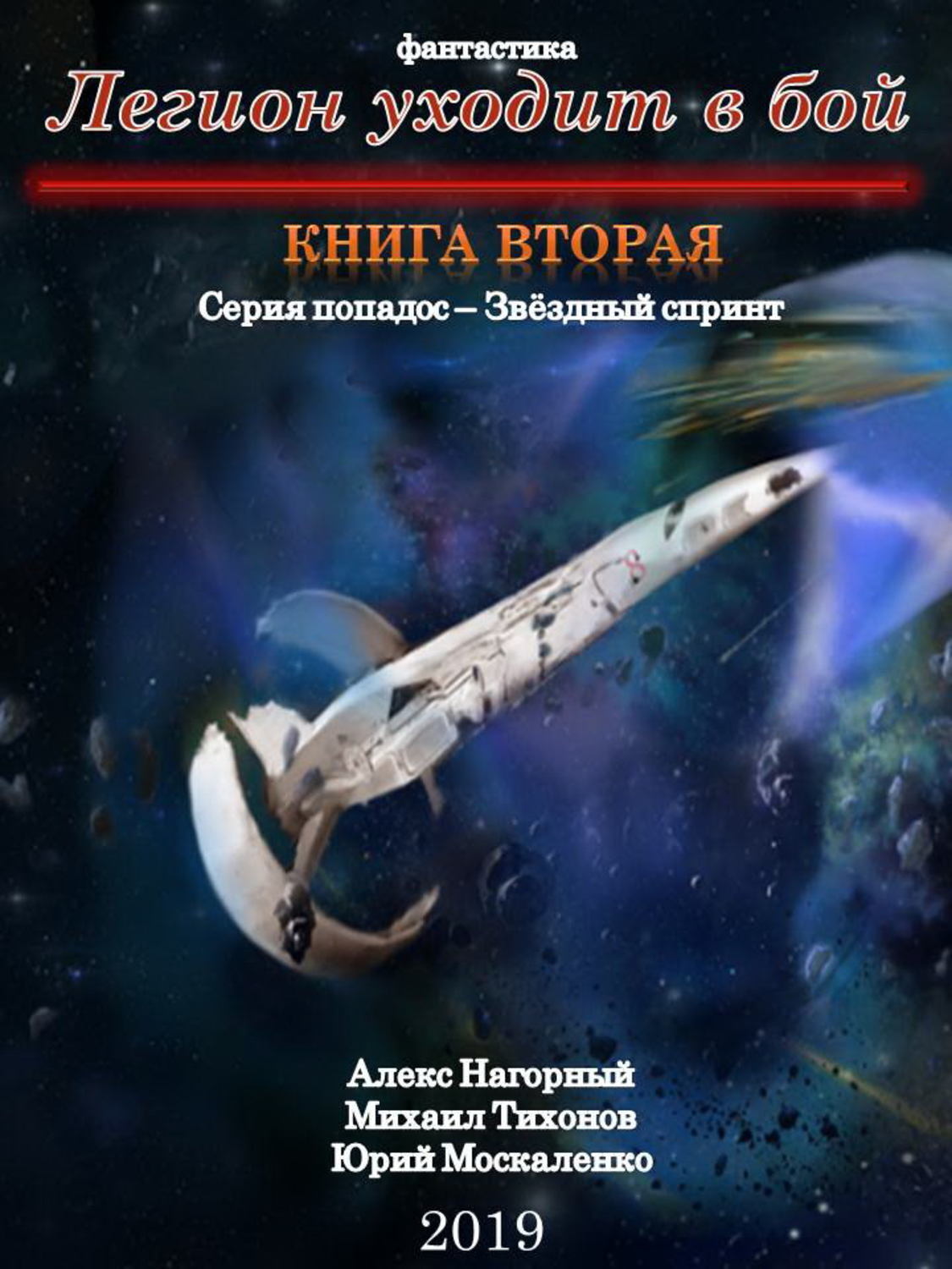 Алекс Бой Новые Серии 2022 Года Алекс Бой Новые Серии 2022 Года