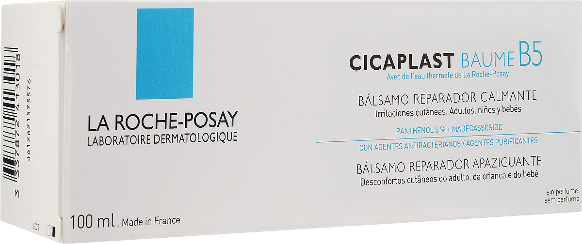 Cicaplast baume b5 инструкция на русском