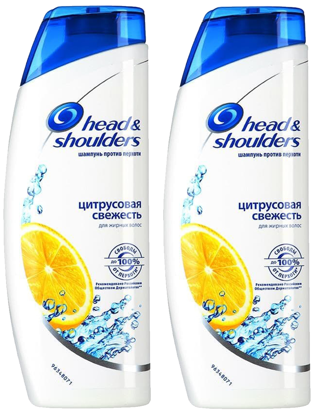 Head and shoulders картинка