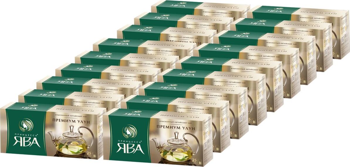 Tazo tea old desing. David rio tiger spice. Tea packing design. Чай зеленый мацеста premium collection подарочный набор. Чай черный мацеста premium collection подарочный набор.