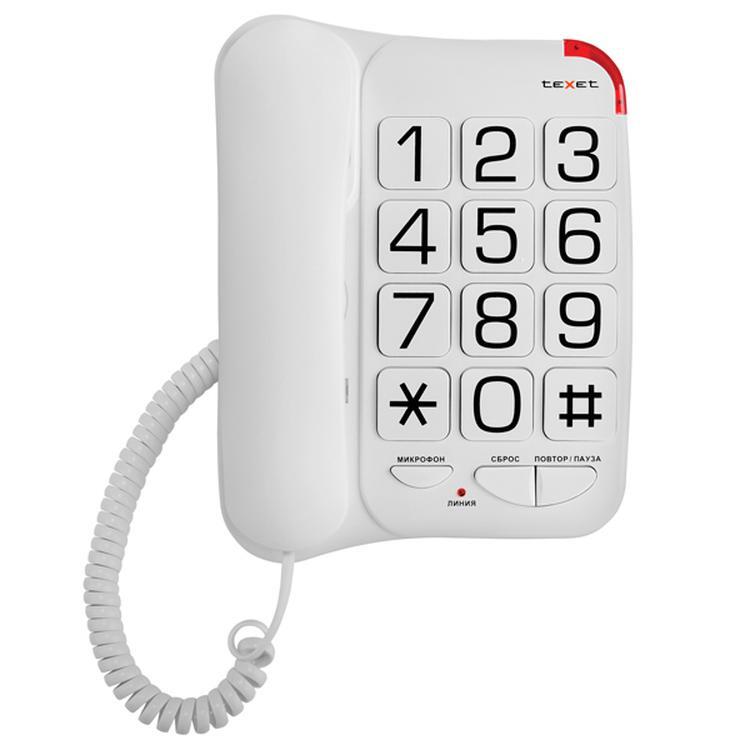 Телефон проводной teXet TX-201, белый — купить в интернет-магазине OZON ...