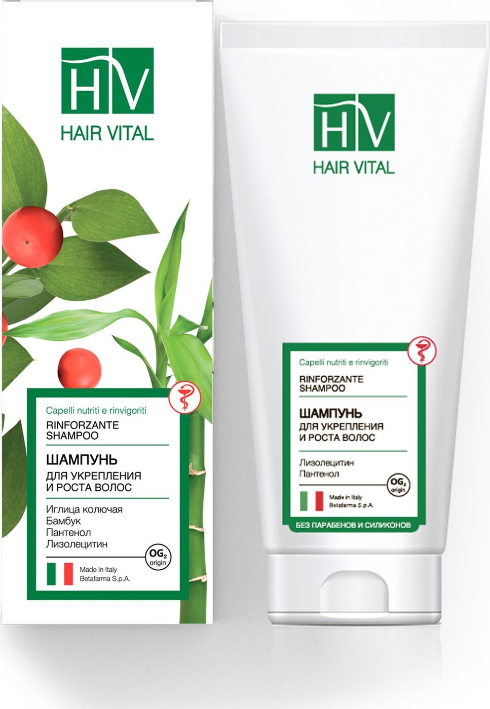 Hair Vital Шампунь для укрепления и роста волос Hair Vital, без ...