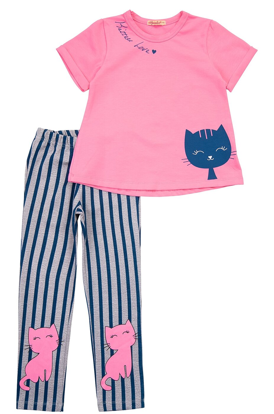 Магазин Детской Одежды Bonito Kids