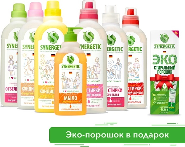Озон Интернет Магазин Моющие Средства