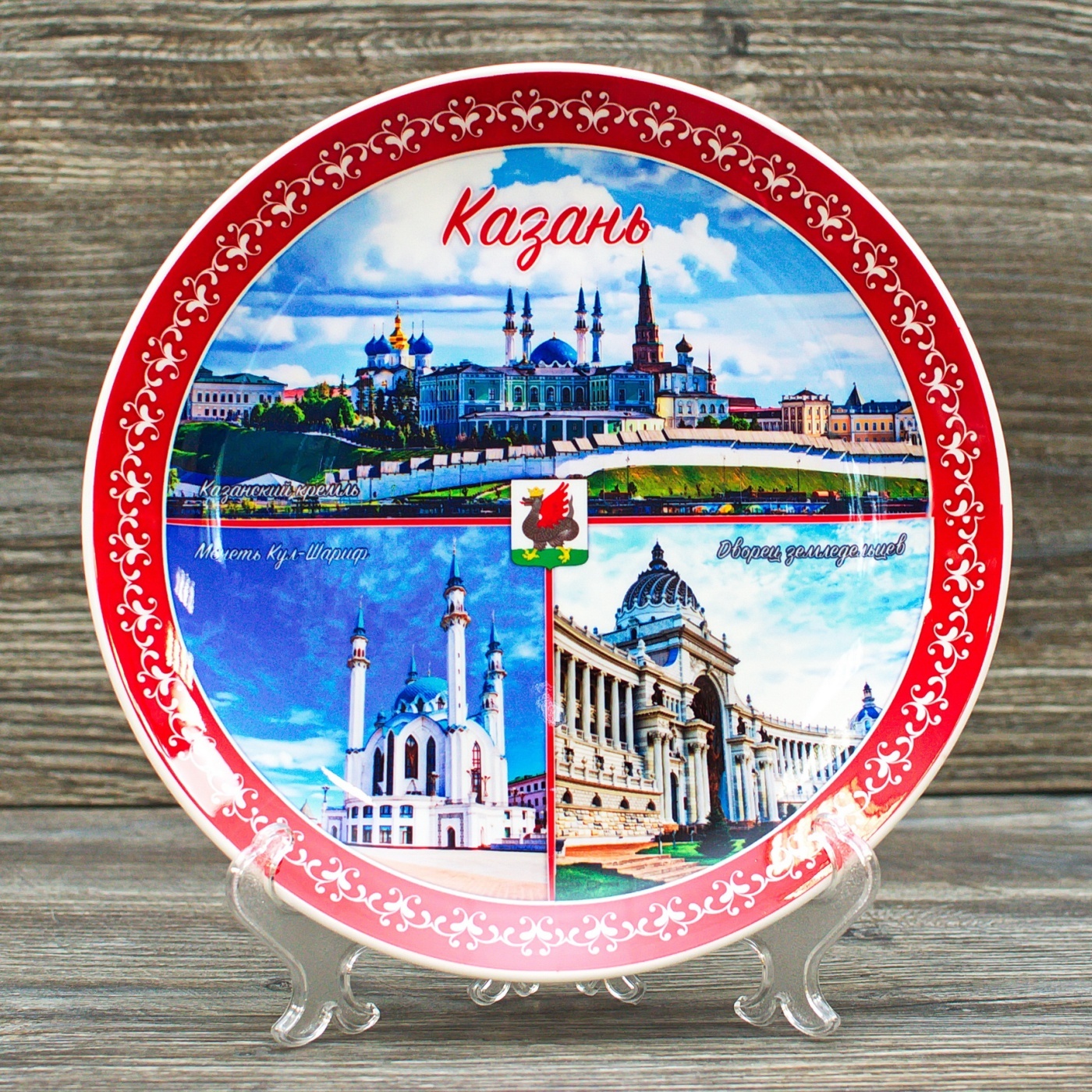 казань сувенирный. казань сувенирный. татарские национальные сувениры. казань сувенирный. татарская сувенирная продукция.