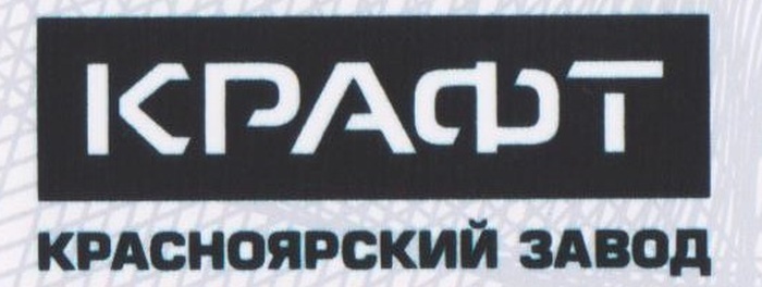Крафт — купить товары Крафт в интернет-магазине OZON