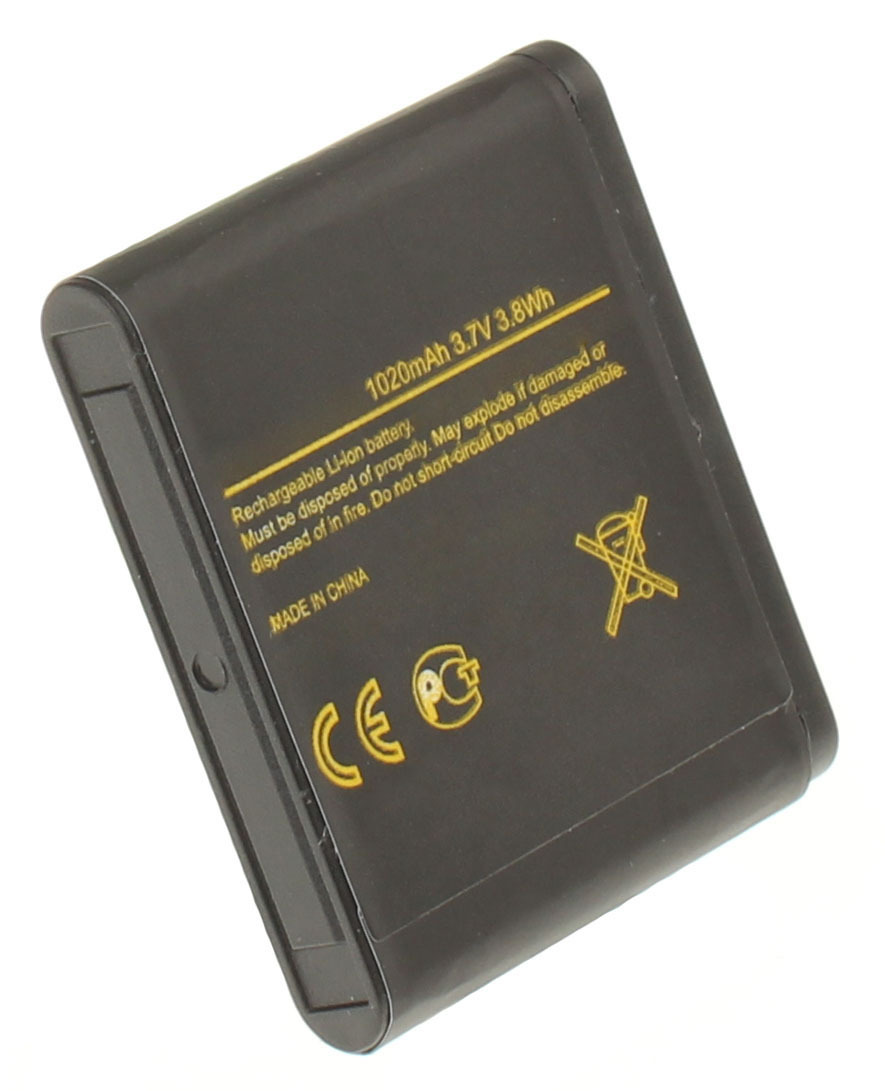 Аккумуляторная батарея Chikibuk  203.D1.1074 1020mAh для телефонов Nokia 8800 Sirocco, 8800 Sirocco Edition, 8800 Sirocco Gold, 8800, 8801, 8801,