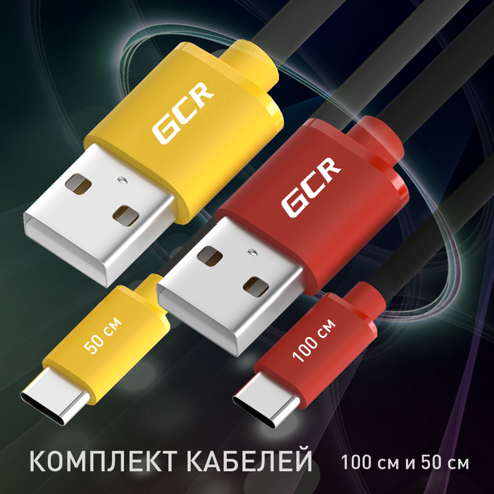 Тип м1. Тип м1