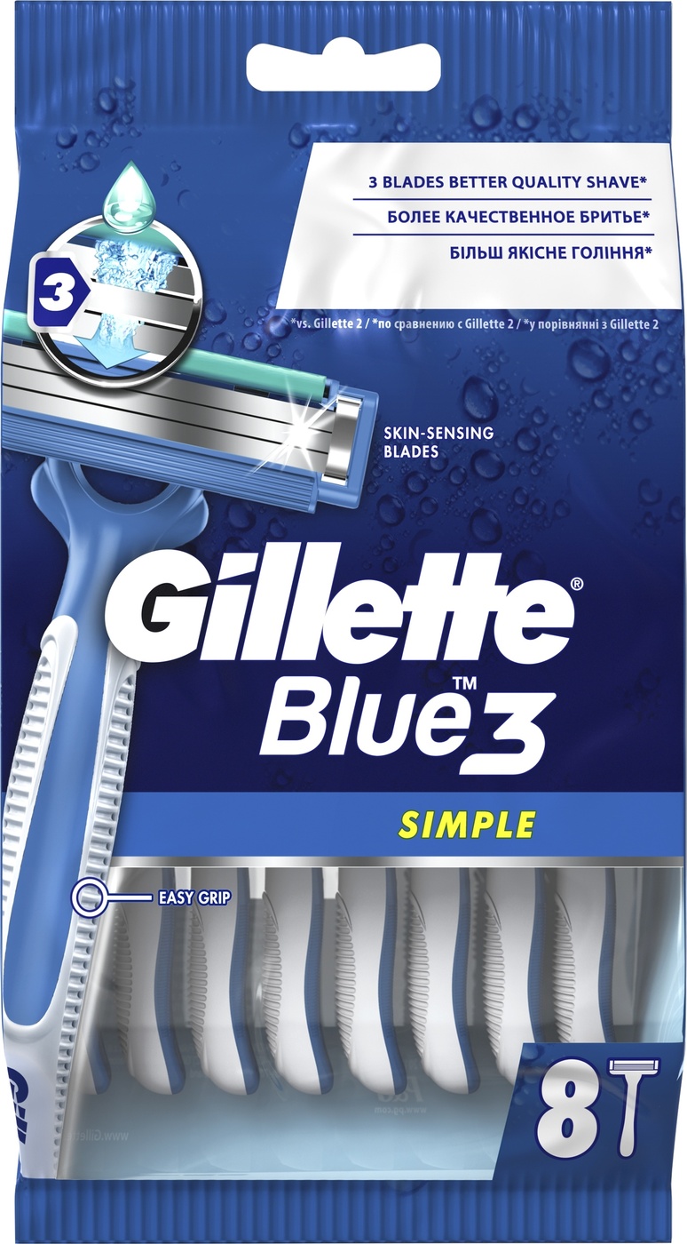 Станок gillette одноразовый в Казахстане. Сравнить цены, купить потребительские товары на маркетплейсе Satu.kz