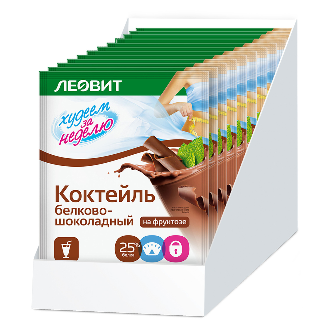 Протеиновый коктейль белково-шоколадный 12 шт по 40 гр Худеем за неделю от  ЛЕОВИТ 25% белка быстрого приготовления в пакетиках - купить с доставкой по  выгодным ценам в интернет-магазине OZON (190432054)