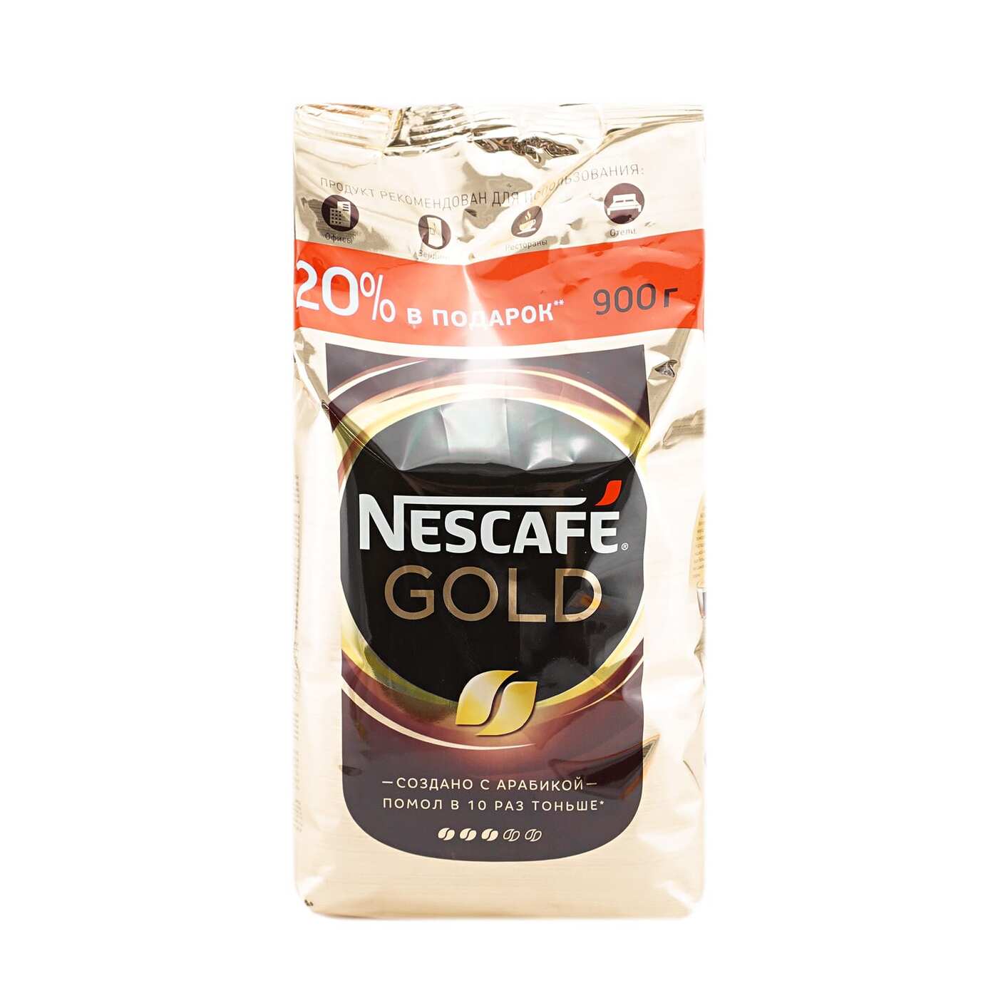 Кофе растворимый nescafe gold 900. Nescafe кофе Gold 900г.. Nescafe Gold 750г. Кофе Нескафе Голд 750г. Кофе растворимый Nescafe Gold натуральный сублимированный, 900г.