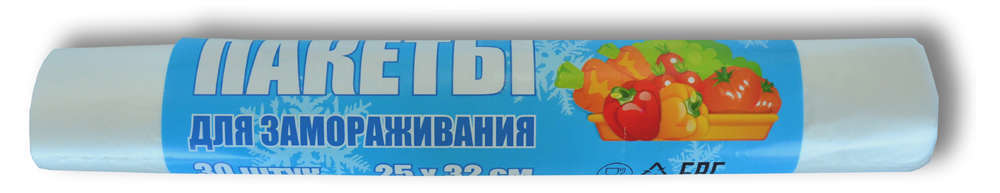 Пакеты для заморозки Валдбериес