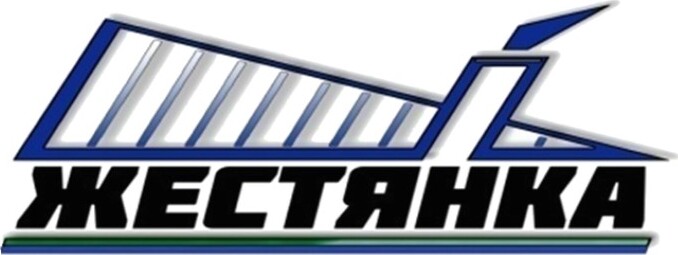 Жестянка — купить товары Жестянка в интернет-магазине OZON