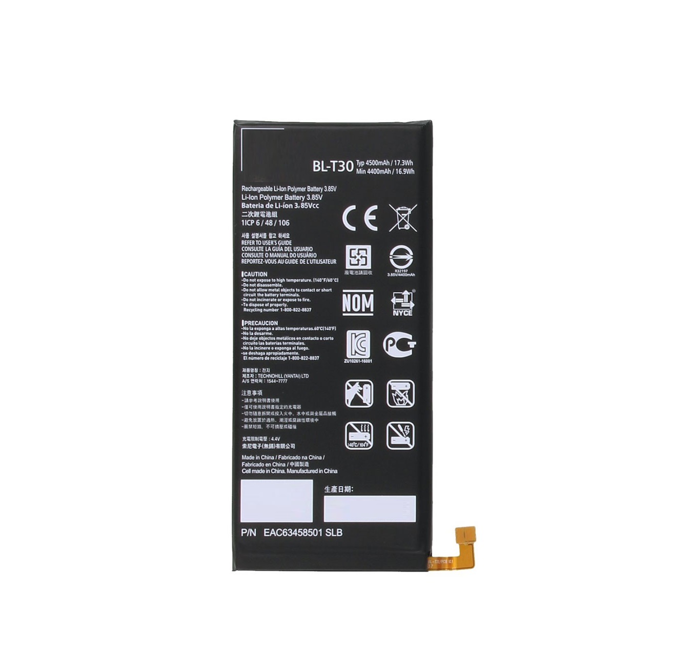 Аккумулятор для LG X Power 2 (M320) маркировка АКБ BL-T30 дата изготовления 2021 год!