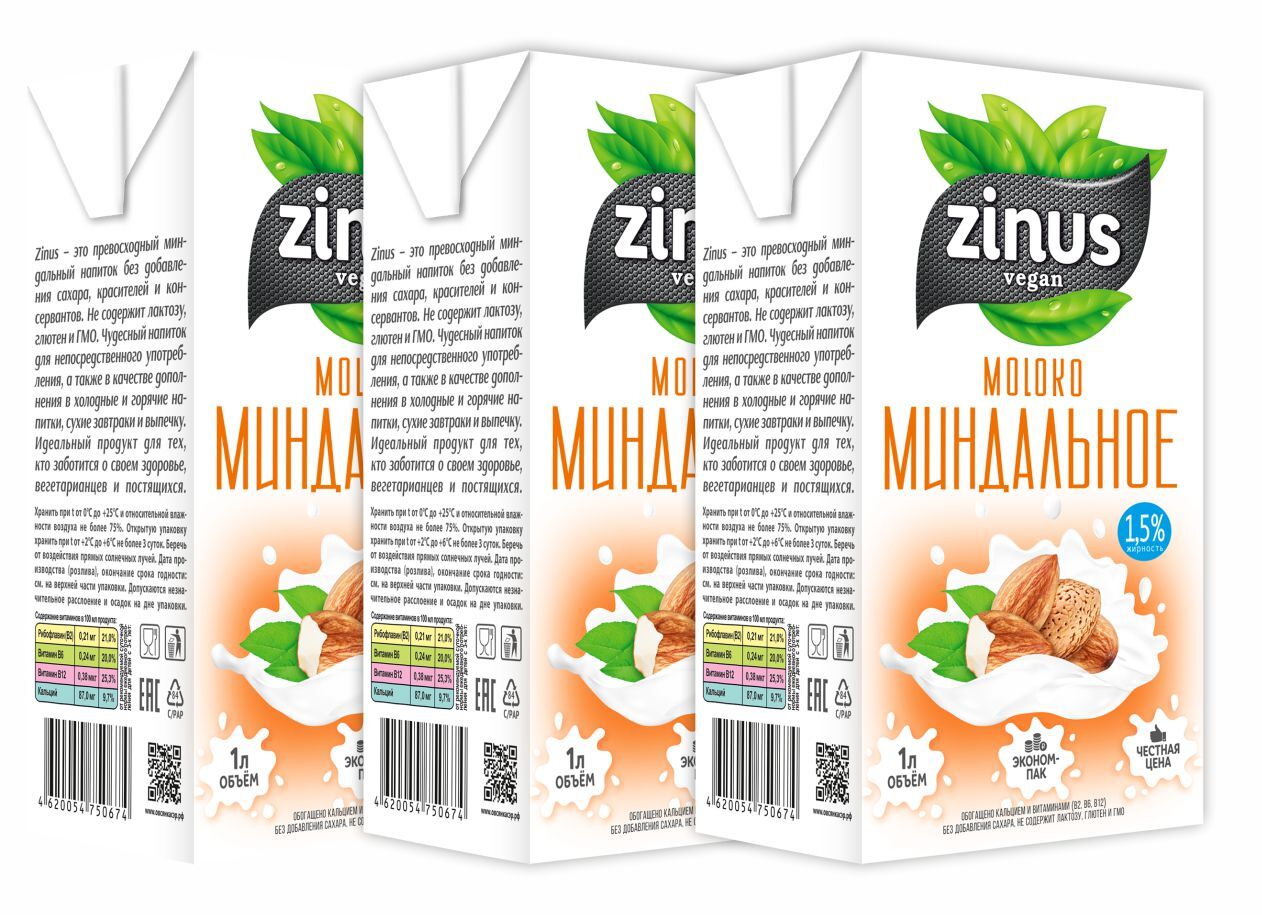 Миндальное Молоко Zinus