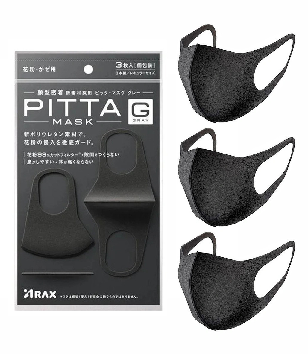Повязка на лицо Pitta 3 шт....