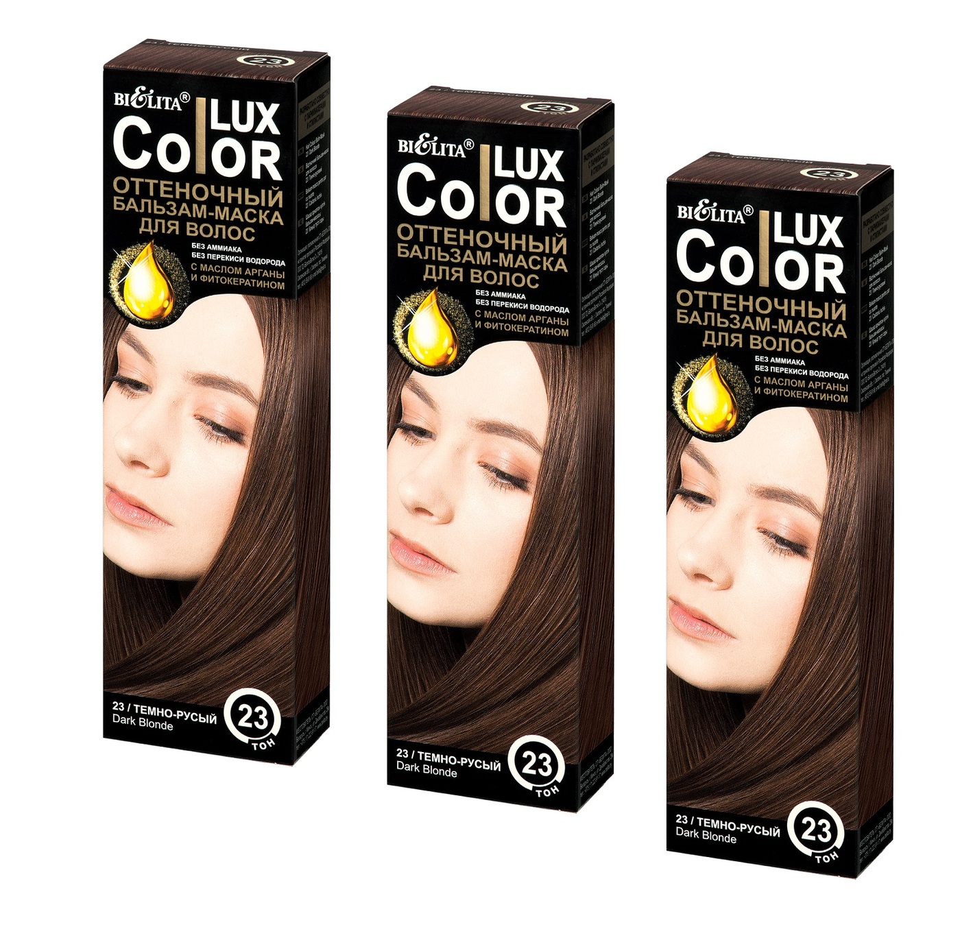 Оттеночный бальзам капус отзывы. Lux Color оттеночный бальзам палитра. Color Lux оттеночный шампунь. Оттеночный бальзам Белита Color Lux. Для волос "Color Lux".