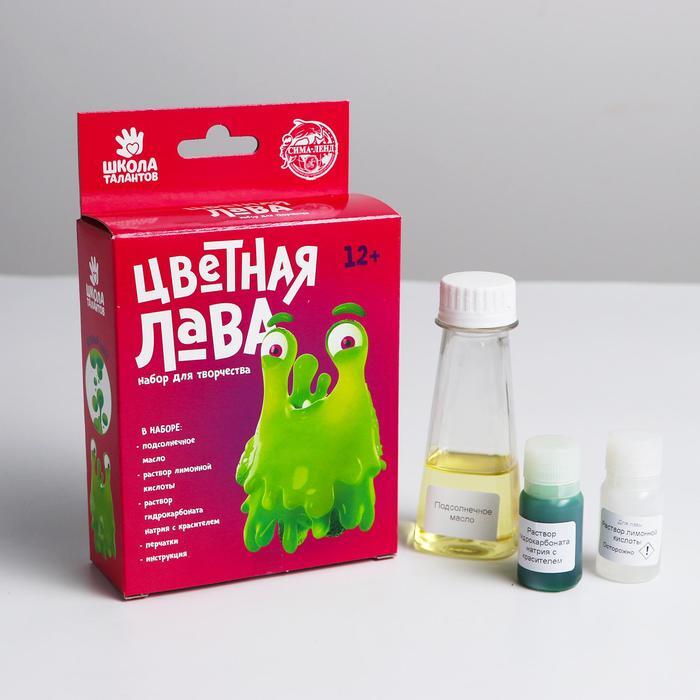 Характеристики химические опыты " Цветная лава " зеленая, подробное ...