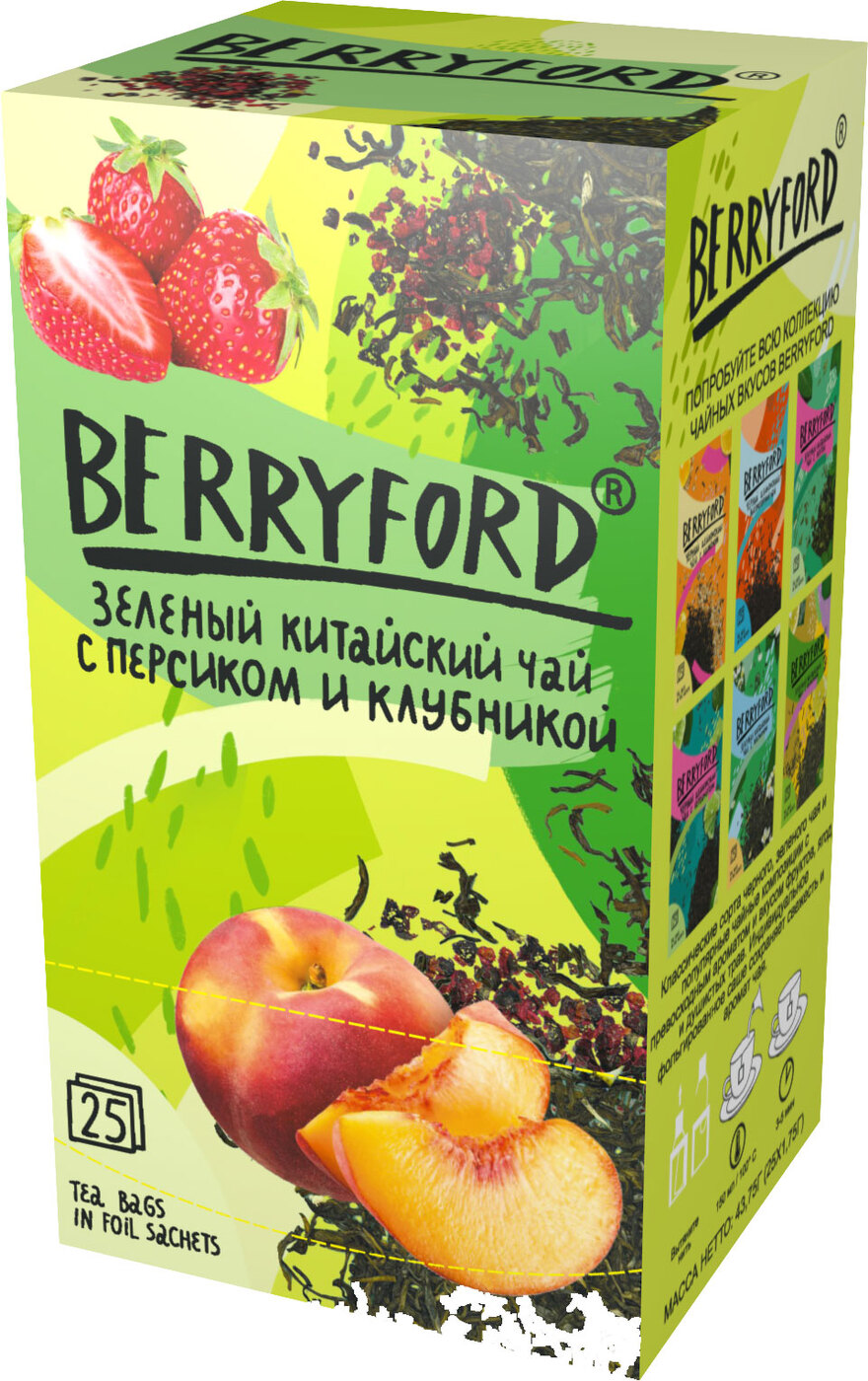 Чай BERRYFORD Зеленый китайский c персиком и клубникой 25 пакетиков