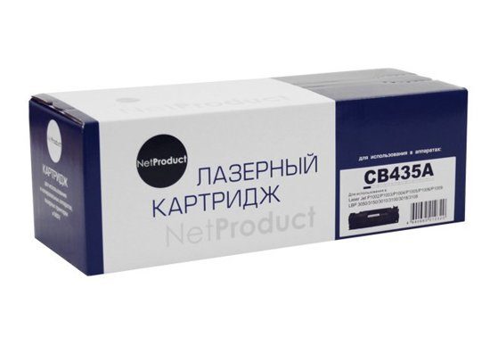 КартриджДляHpLaserjetM1120mfp