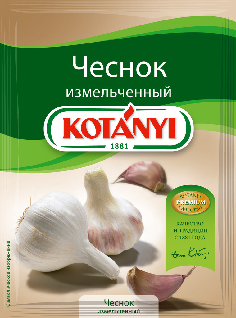 Чеснок сушеный Вайлдберриз